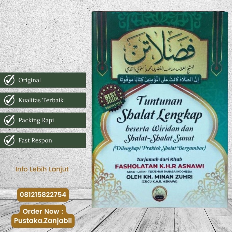 TUNTUNAN SHOLAT LENGKAP HVS Kertas Putih - KH Minan Zuhri