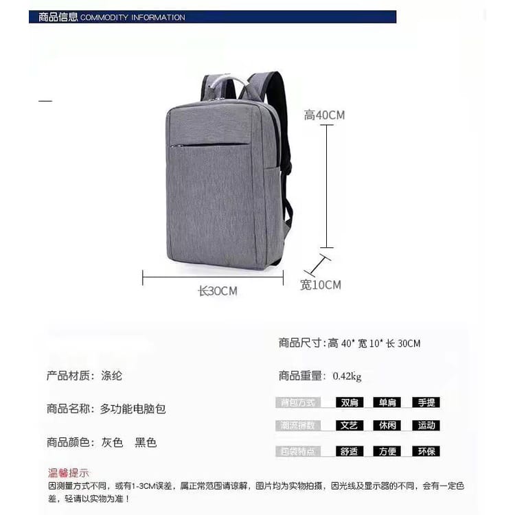 Parkson Ransel Laptop/Tas Ransel Kuliah Import Murah Meriah/Unisex/Ransel Korean Lifestyle Type S002