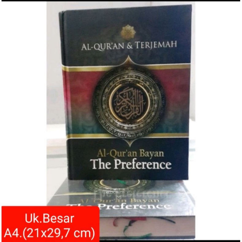 

Al-Quran Bayan 2 warna