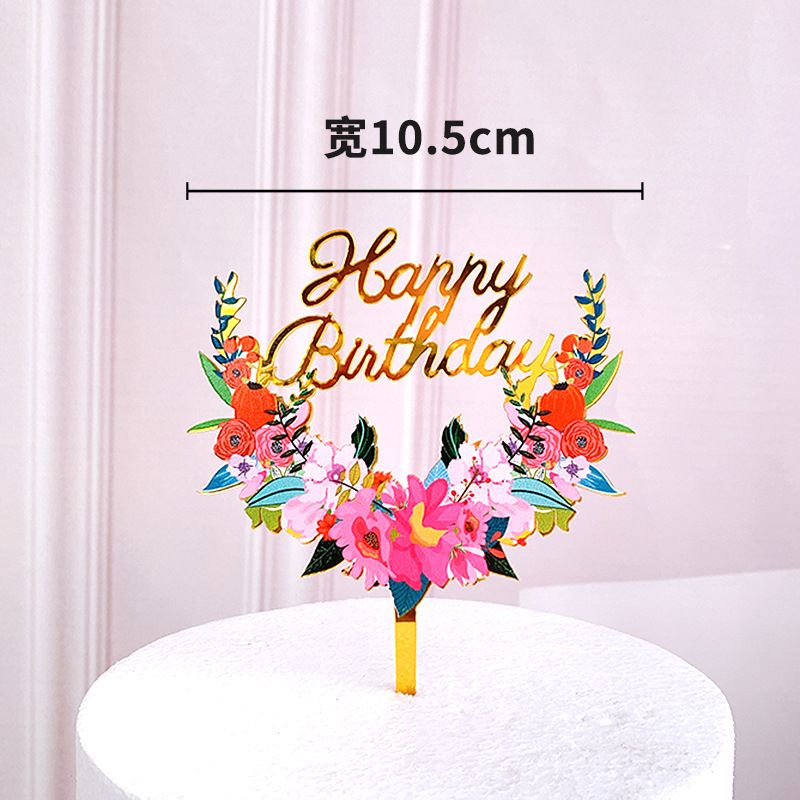 TOPPER 3D BUNGA HAPPY BIRTHDAY, HAPPY ANNIVERSARY, BRIDE TO BE BUNGA 3D