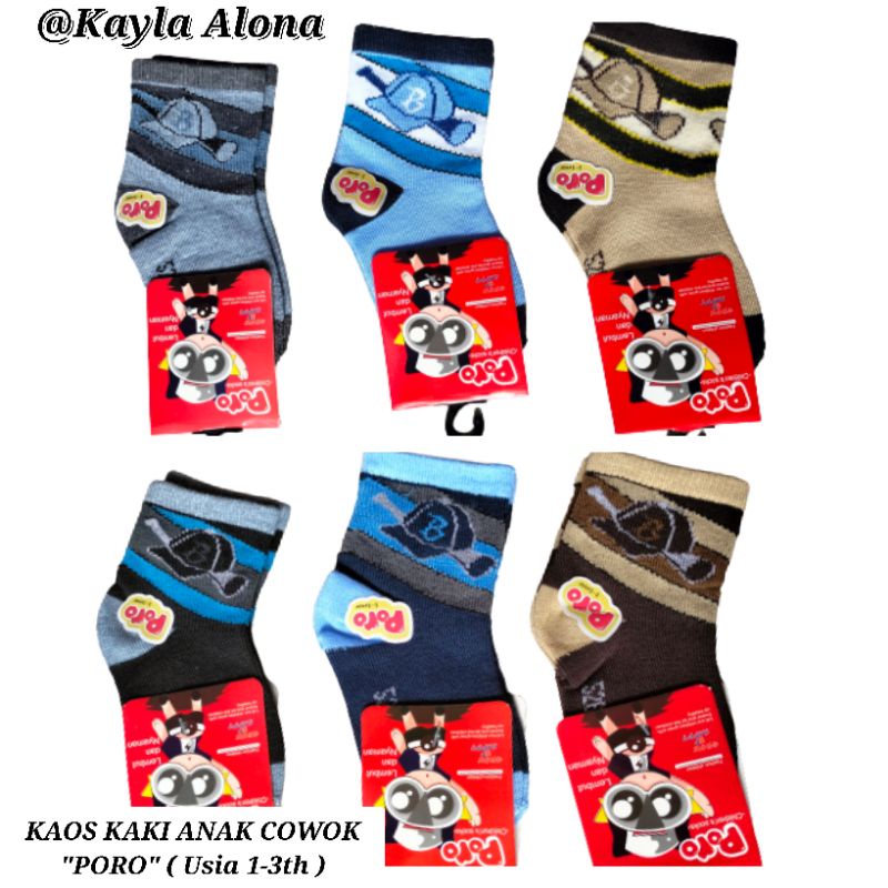 Kaos Kaki &quot; PORO &quot; ANAK Usia 1-3th