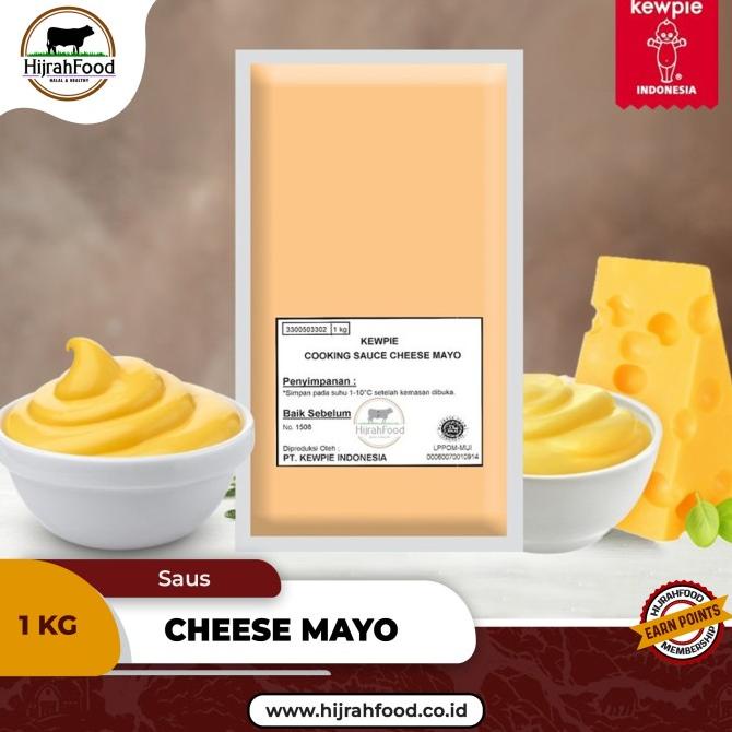 

Kewpie Japanese Cheese Mayo | Saus Keju Khas Jepang (1 kg)