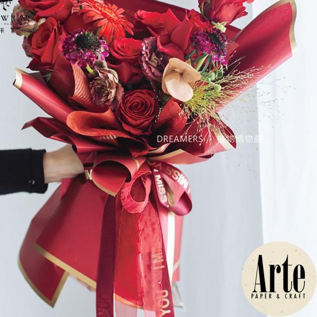 

20 Lembar Solid Gold Frame Bingkai List Kertas Buket Korea Cellophane Artificial Bunga Flower Wrapping Paper Bouquet Kado Arte Grosir Jakarta P.XXY-006