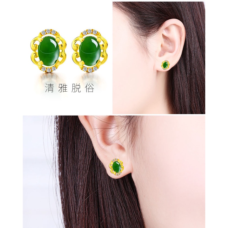 Goldkingdom Perhiasan Fashion Emas Asli Kadar 375 Bangkok Aksesoris Ready Stock Hetian Jasper Stud Anting Wanita Lapis Emas Hias Giok Putih Chrysoprase