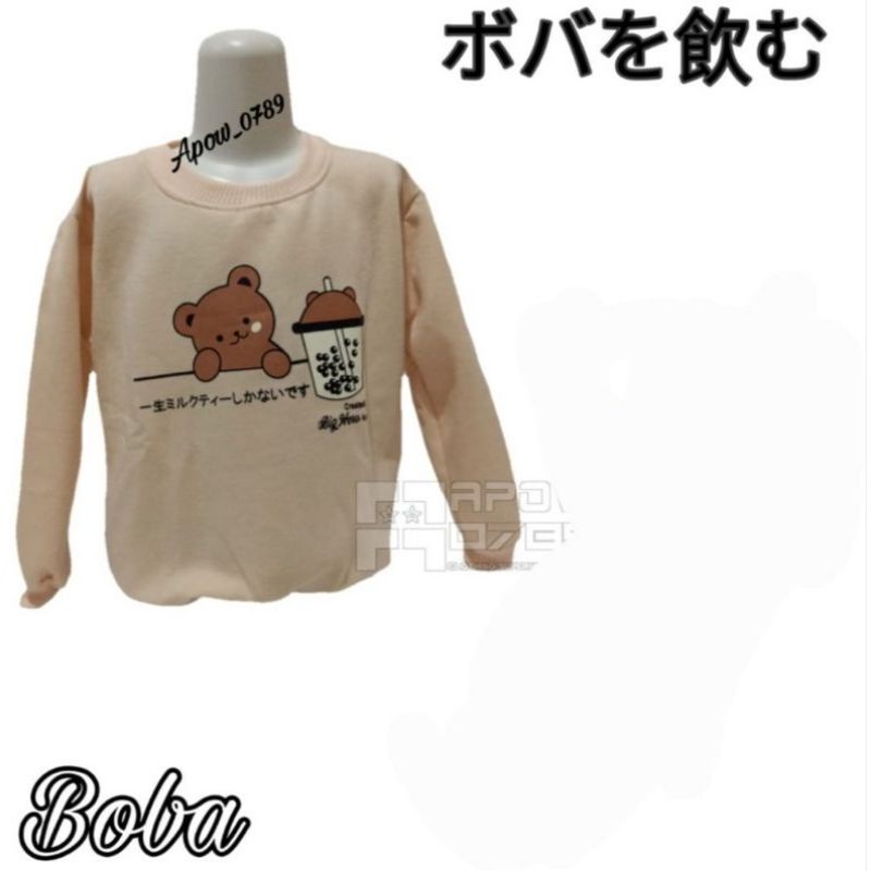 CREWNECK BOBA  3IN1 SWITER ANAK HANGAT JAKET DISTRO HDN