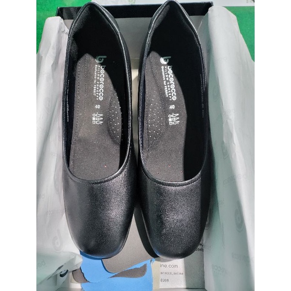 Sepatu Bocorocco Persit