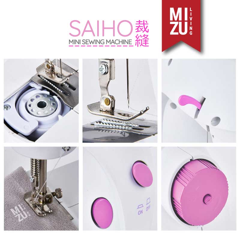 MIZU SAIHO Small Sewing Machine Mesin Jahit Kecil Portable 202A TAILORING Permak Baju Hobby DIY