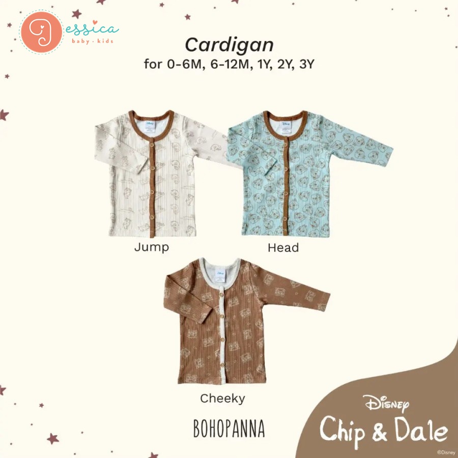 BOHOPANNA - CARDIGAN BOY - DISNEY - Cardigan Anak Laki-Laki