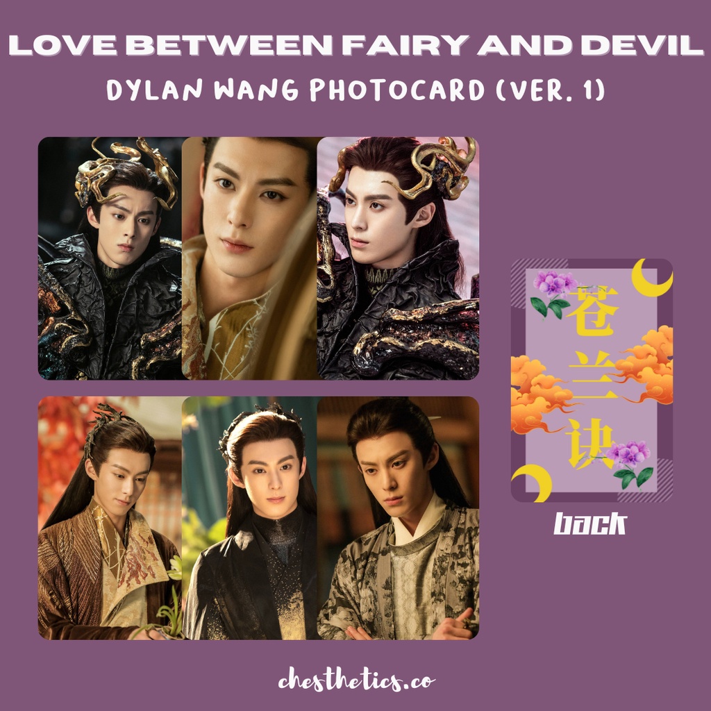 Love Between Fairy and Devil Can Lanjue CDrama China Chinese Drama Photocard Aktor Esther Yu Shuxin 