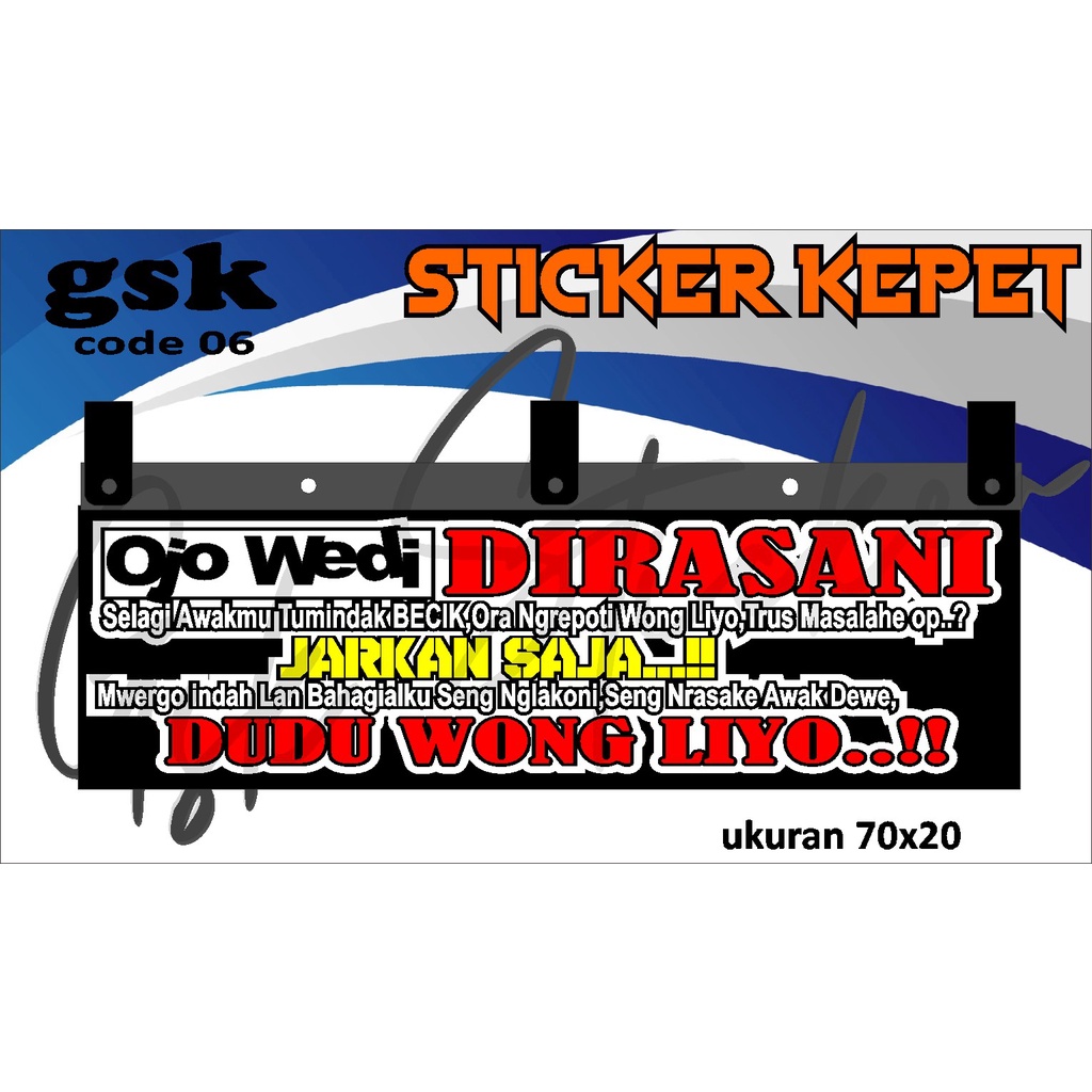 Stiker Cutting Karpet Belakang Truk All Sticker Variasi Karpet K.06