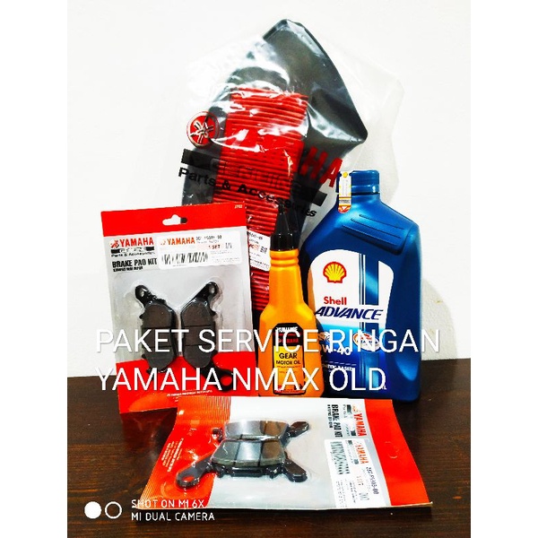 BIG SALE !!! PAKET OLI SHELL ADVANCE AX7 1 L+YAMALUBE GEAR 140 ML+FILTER UDARA NMAX OLD+DISCBRAKE DEPAN BELAKANG NMAX