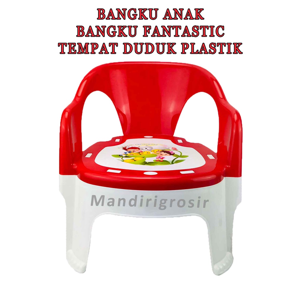 Kursi dengan Pegangan &amp; Senderan * Bangku Anak Fantastic * Bangku Plastik * Multifungsi