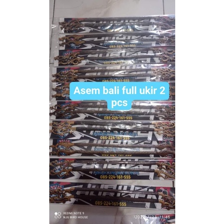 Tangkringan ukir konin