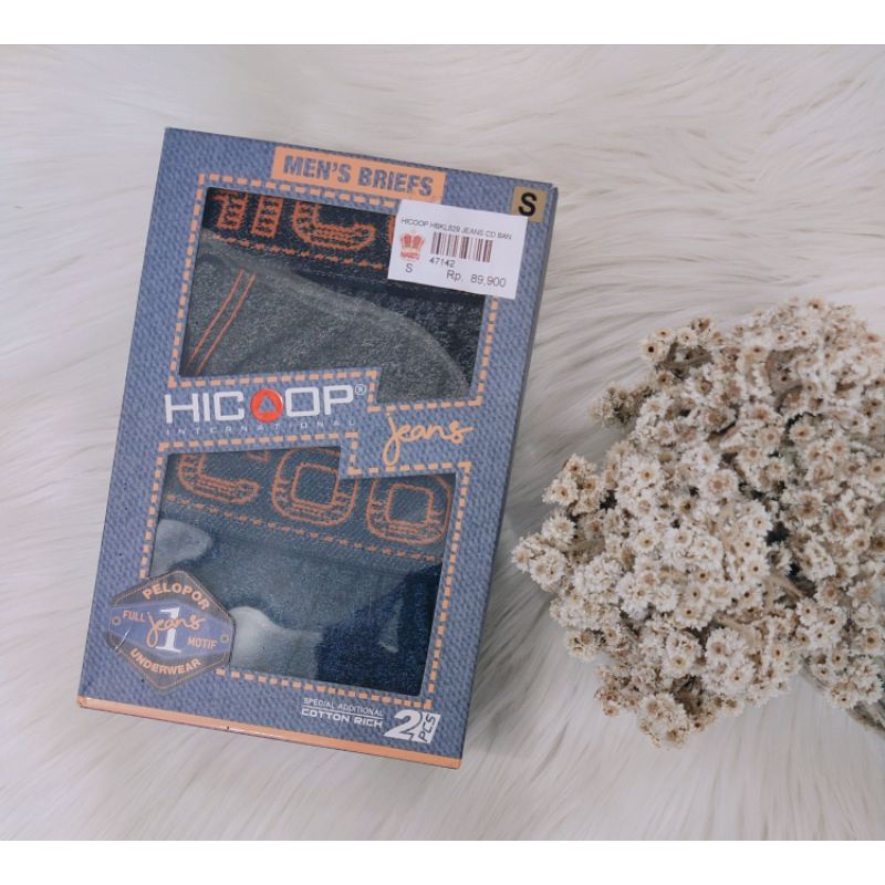 HICOOP CELANA DALAM PRIA BOXER KATUN SPANDEX UNDERWEAR