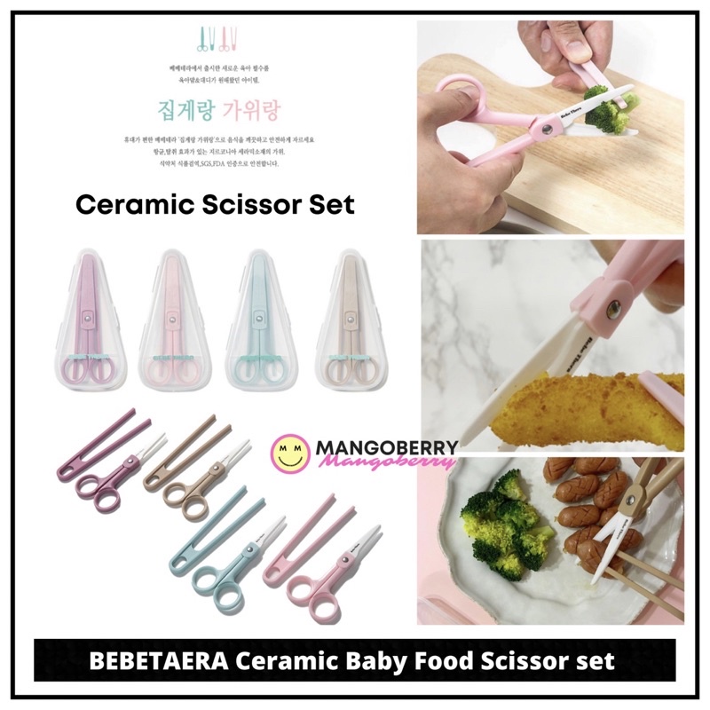 BEBETHERA Ceramic Scissor set (gunting untuk kids/baby food)