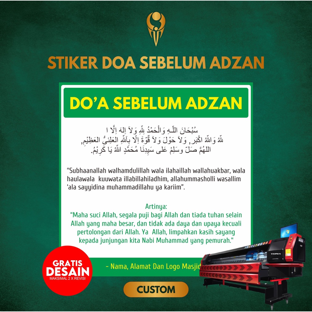

STIKER DOA SEBELUM ADZAN - SOLDIMPRO