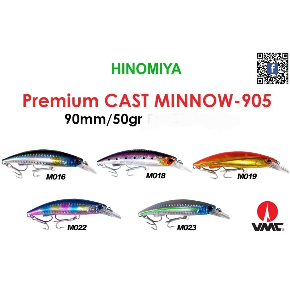 Lure HINOMIYA PREMIUM CAST MINNOW 90S (9cm / 50gram) SINKING