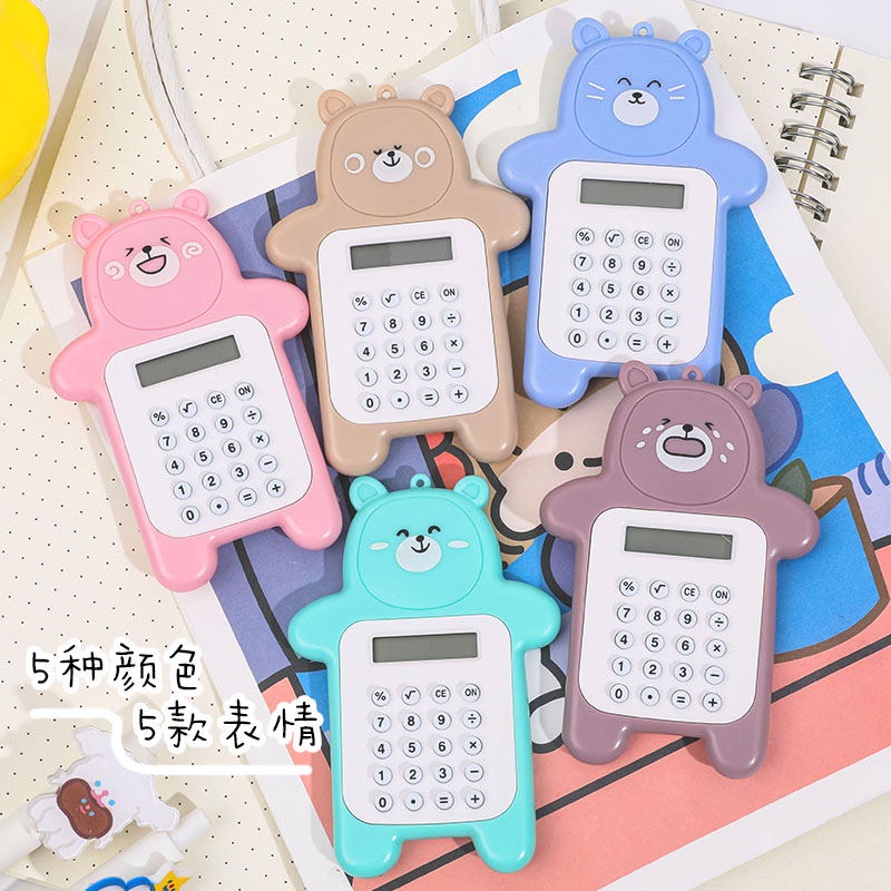 COD❤️Kalkulator Mini 8 Digit Portable Lucu Motif Beruang Calculator Travel Tombol Karet Sekolah Stationary Import Warna Unik