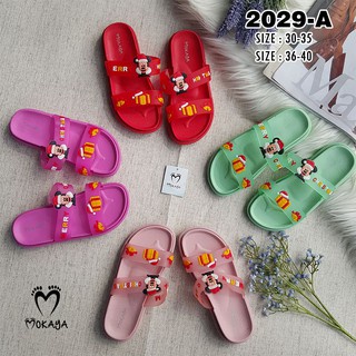 Sandal Slop Anak/Dewasa  Ban 2 Mickey Mouse Christmas Lucu Keren Import Mokaya/Size 30-40 (2029-A)