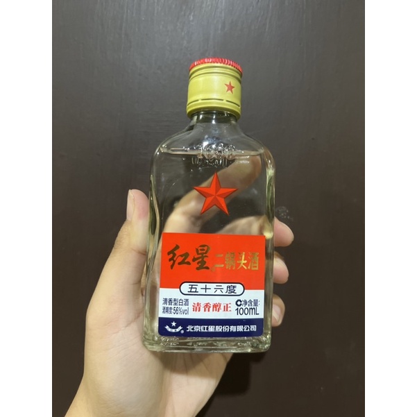 

Minuman hong xing er guo tou 红星二锅头 100ml