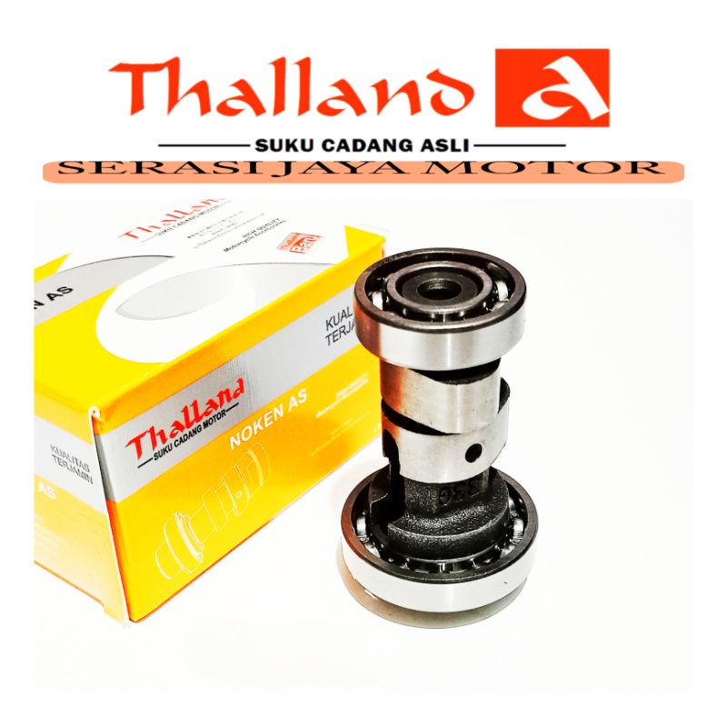 CAMSHAFT NOKEN AS SPIN 125 / SKYWAVE / SKYDRIVE