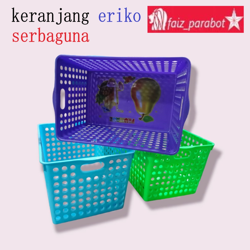 STOCK BASKET KERANJANG FILE / KERANJANG SURAT ERIKO