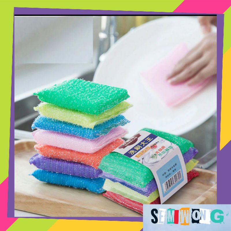 Spons BANTAL Cuci Piring / Spon Cuci Piring / Sabut Bantal / Sponge