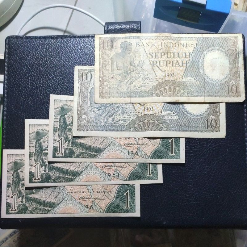 MAHAR 23 RUPIAH UANG KUNO KERTAS ( 10+10+1+1+1 )