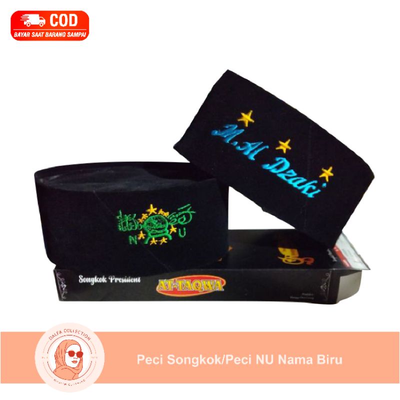 Peci Songkok/Peci Nama Biru+Logo NU