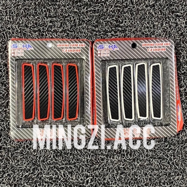 DOOR GUARD PELINDUNG PINTU MOBIL CARBON KARBON BLACK