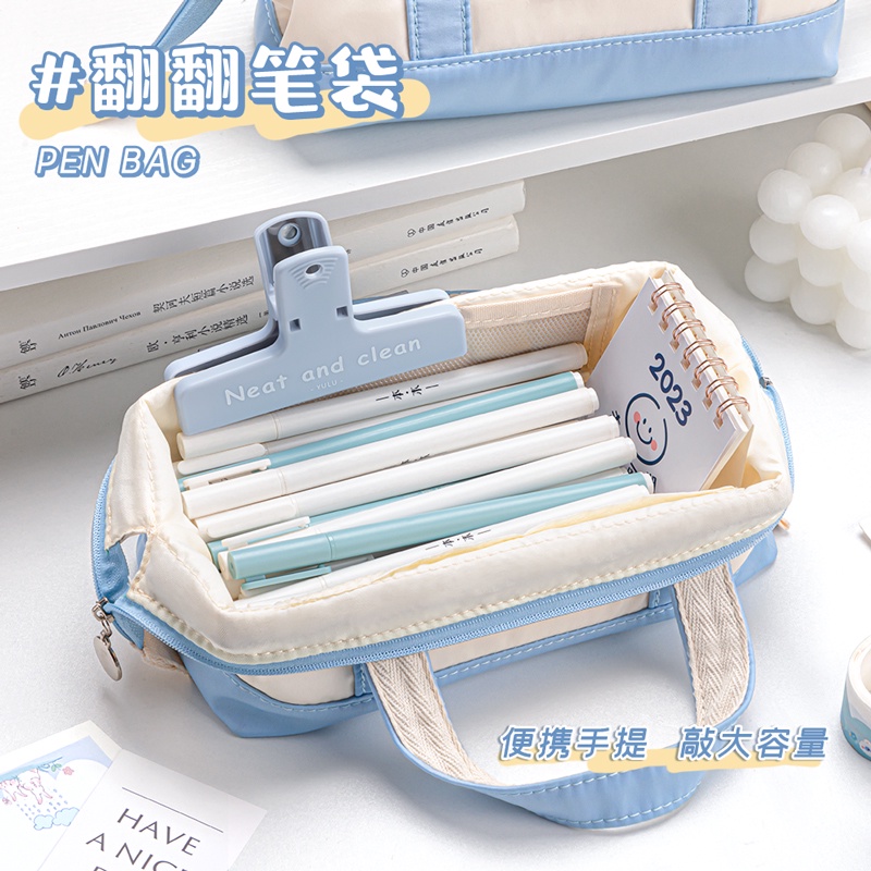 

Pencil Case Stationery Box Good-looking Student Edition Pencil Box Student Japanese StyleinsWind Jun