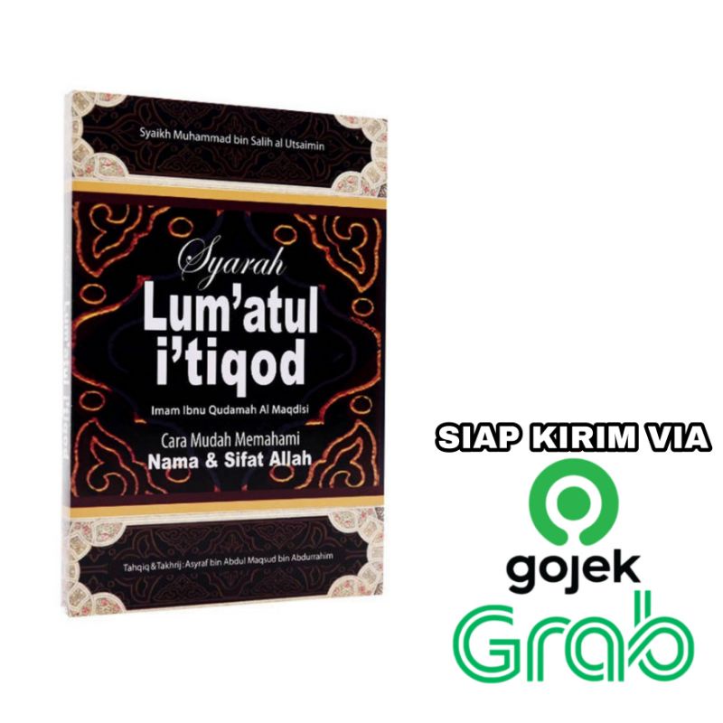 Kitab Syarah Lum'atul I'tiqod - Media Hidayah - Syaikh al Utsaimin - Cara Mudah Memahami Nama & Sifa