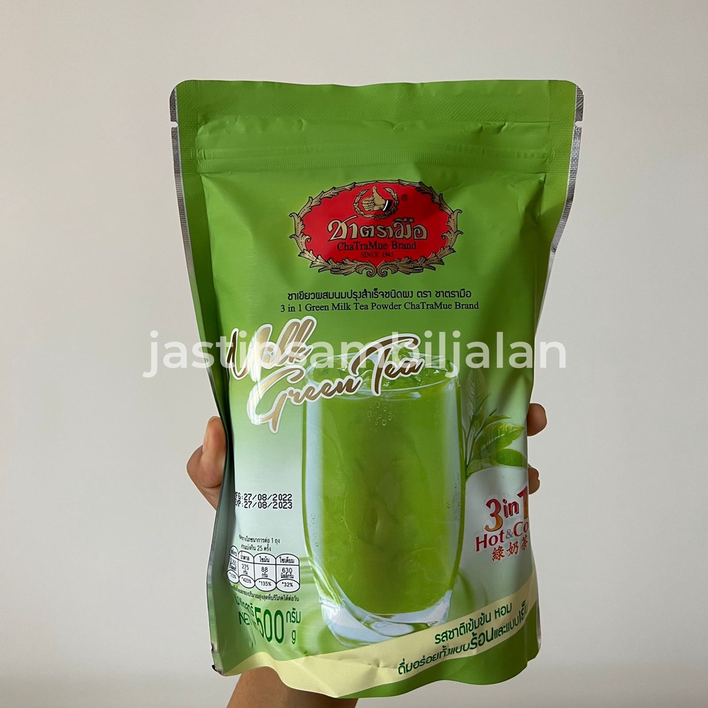 Jual ChaTraMue Milk Green Tea Instant Powder 3in1 Hot & Iced Drink 500g