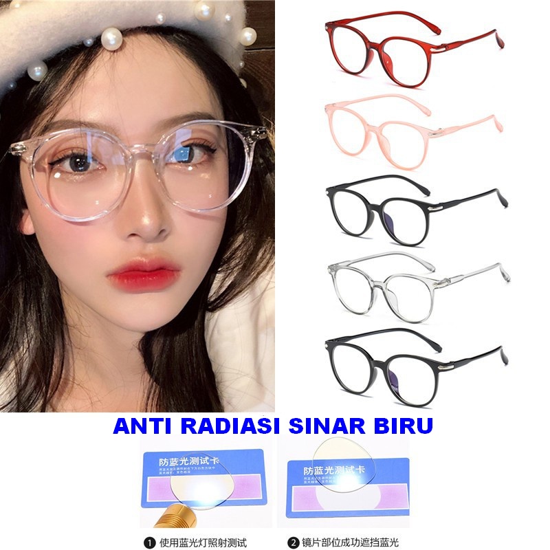 Jual Kacamata Bening Anti Radiasi Bingkai Transparan Remaja Shopee Indonesia 5774