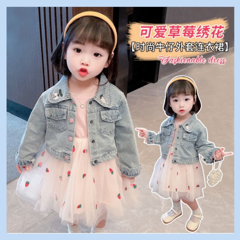 Dress 2in1 anak perempuan import tutu tile strawberry korean style fashion denim