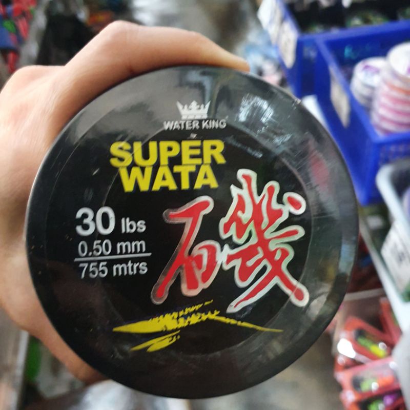SENAR SUPERWATA 30 lb, 120 lb