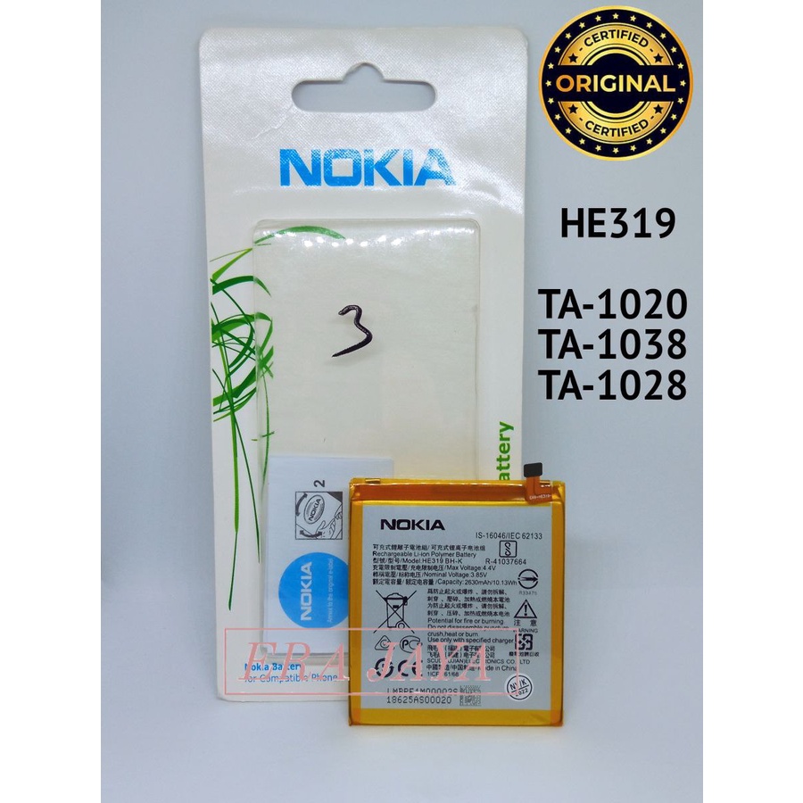 Baterai Batre Nokia 3 TA-1032 TA-1020 TA-1028 TA-1038 HE319 Original Batrei Batrai Battery Tanam
