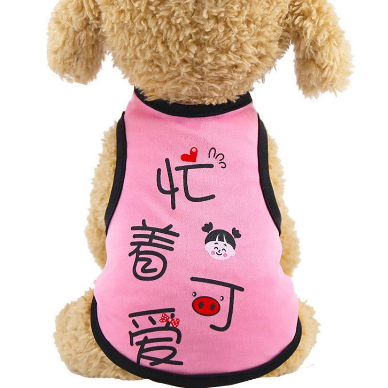 EXOTICGOODS BAJU ANJING KUCING KARTUN BAJU HEWAN ANJING KUCING BAJU