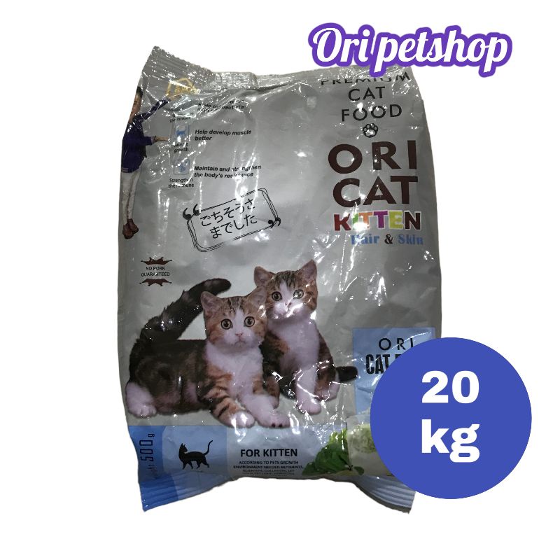 Makanan Kucing Ori Cat Kitten 20kg Oricat - Kargo