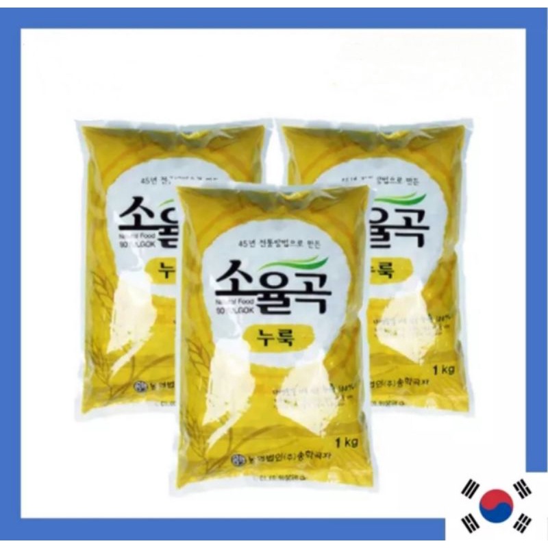 SOYULGOK NURUK..Makgeolli Homemade..Bahan utama untuk membuat MAKGEOLLI