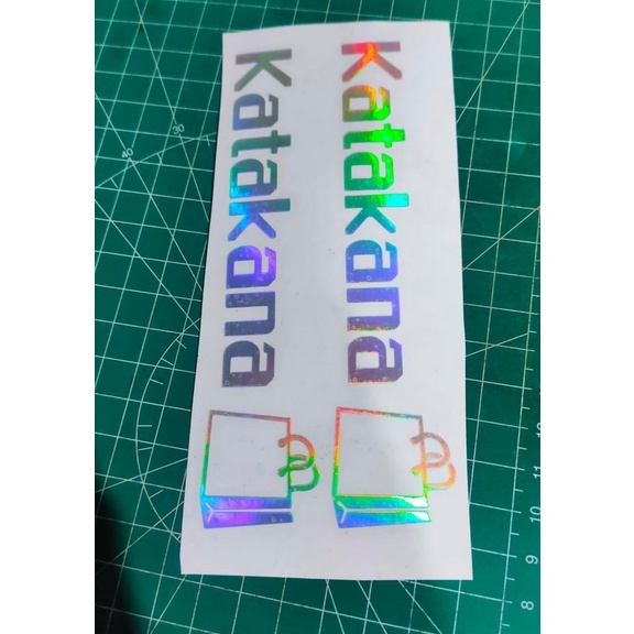 

costum stiker nama hologram ukuran 2*13 cm