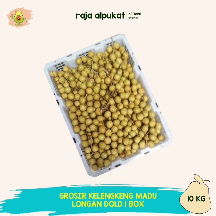 

GROSIR KELENGKENG (1BOX / KERANJANG)