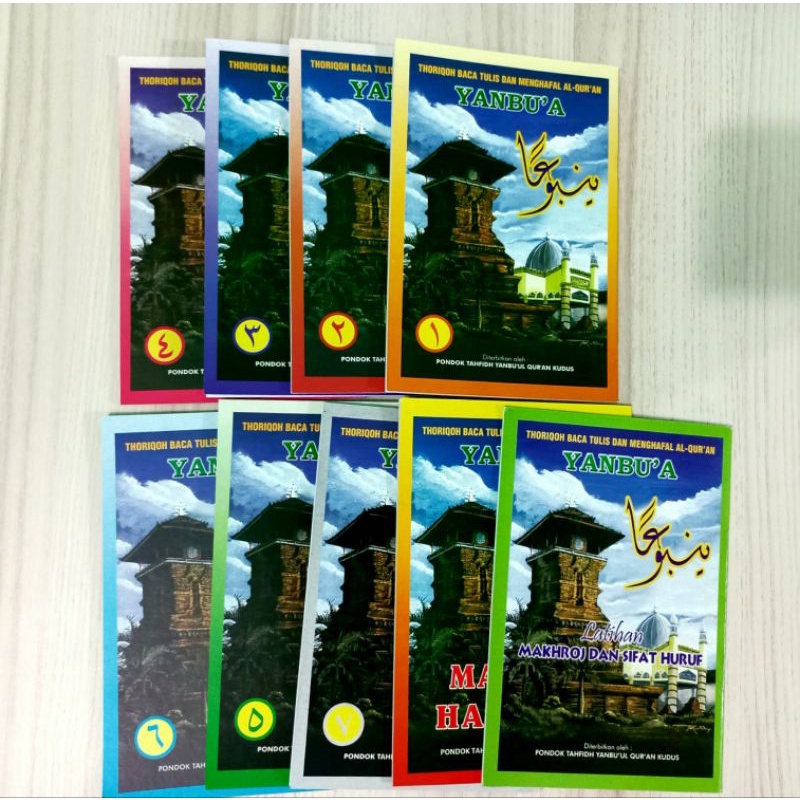 Yanbua Jilid Ecer Yanbu'a ASLI 100% ORIGINAL Metode Yambua Kudus