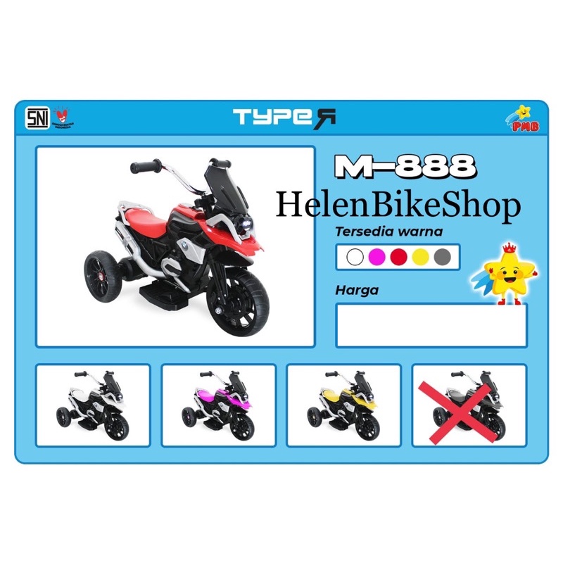 Motor Aki PMB 888/Gowes 888A