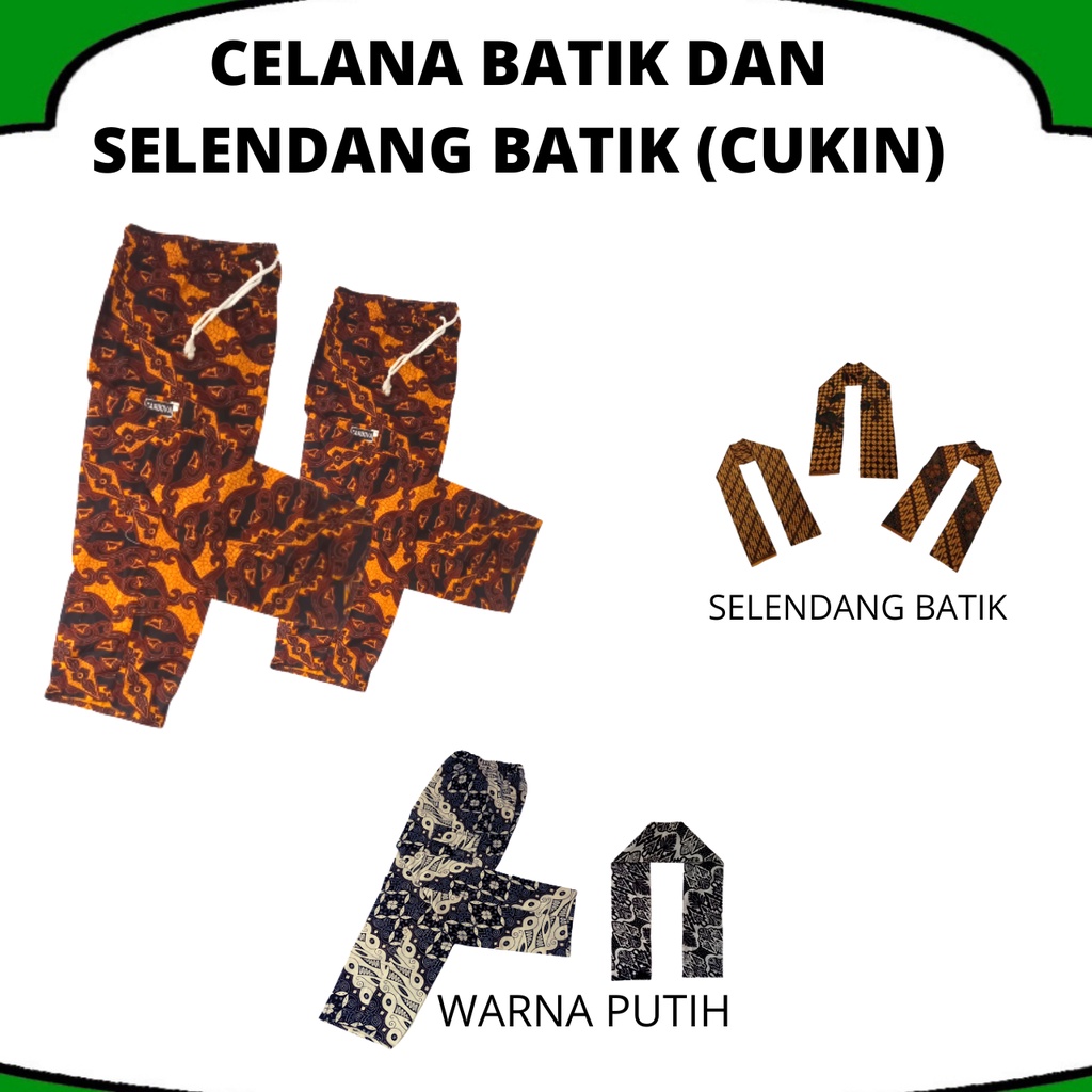 CELANA BATIK BOIM DAN SELENDANG BATIK ANAK SAMPAI DEWASA WARNA COKLAT DAN PUTIH I SELENDANG BATIK COKLAT PUTIH