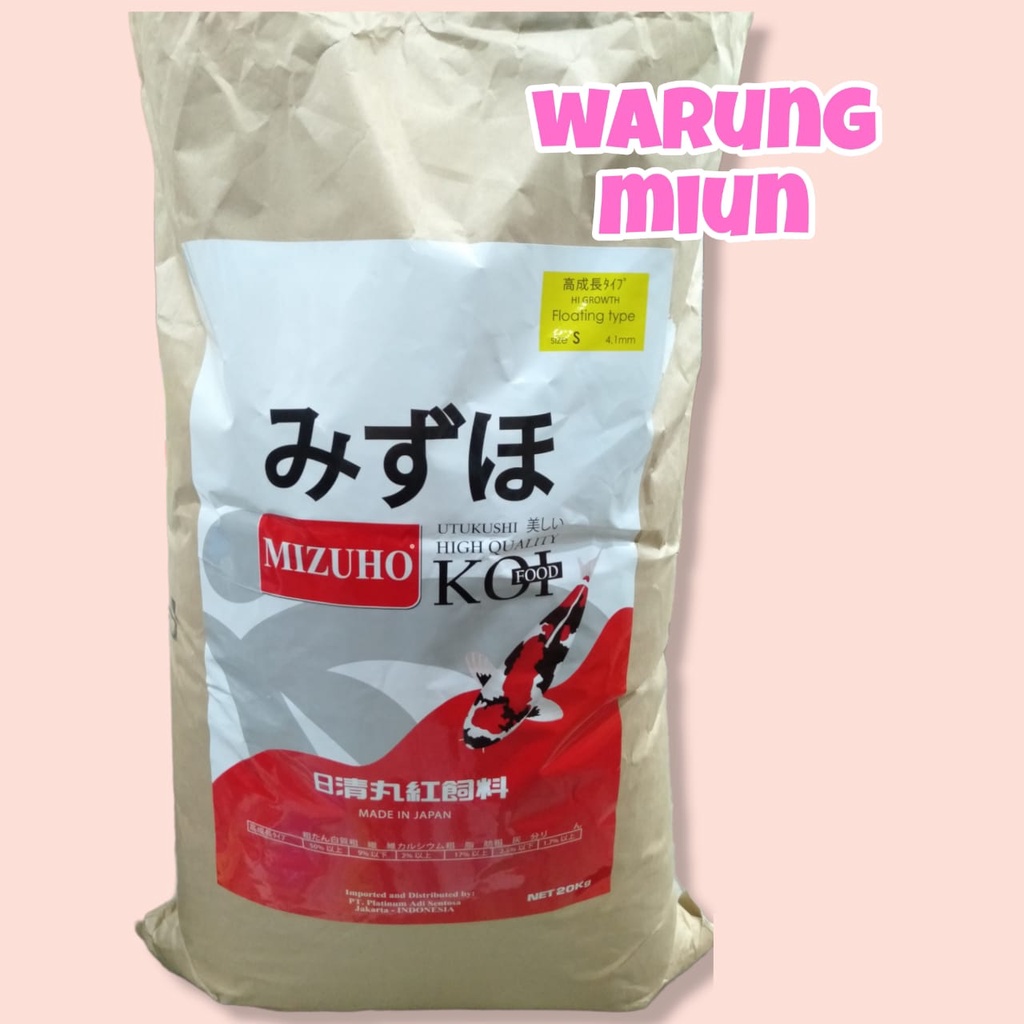 Mizuho Koi Hi Growth Floating / Mengambang 1 kg