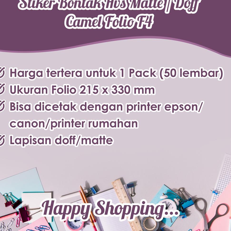 

[KODE PRODUK SDJWY6839] [50 LEMBAR] STIKER BONTAK HVS MATTE/DOFF CAMEL FOLIO F4