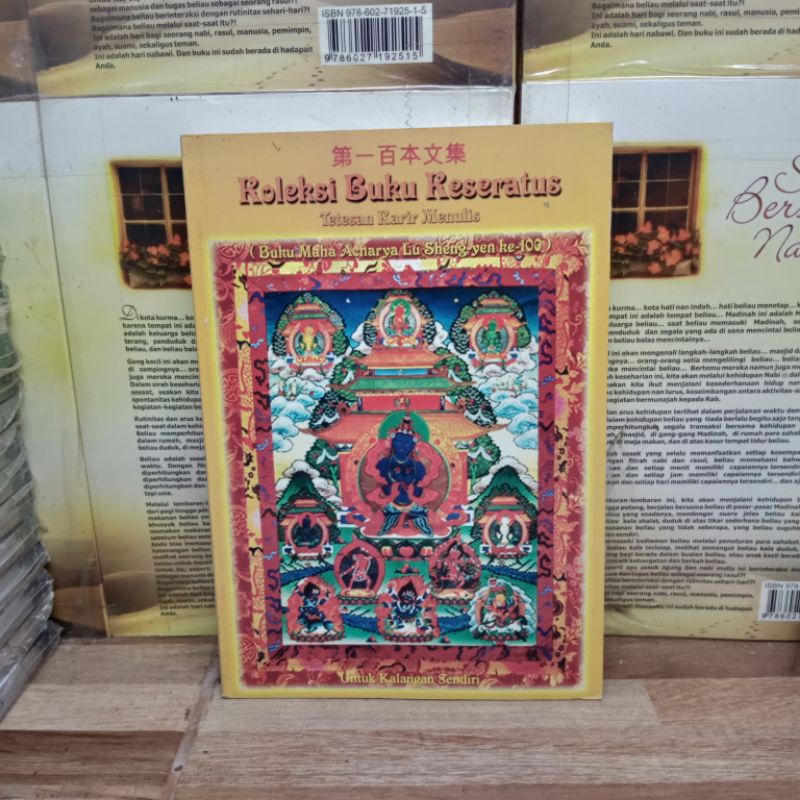 

BUKU ORIGINAL - KOREKSI BUKU KESERATUS TETESAN KARIR MENULIS