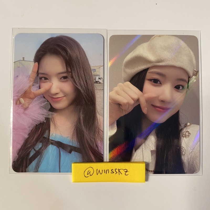 Nmixx Jiwoo Admare album + Makestar