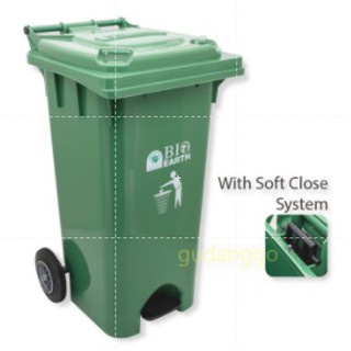 KOTAK SAMPAH RODA 2318 BIO Dustbin 180L / Tempat Sampah TONG SAMPAH GREENLEAF